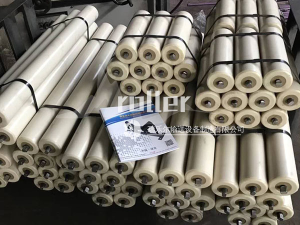 尼龍托輥 尼龍托輥